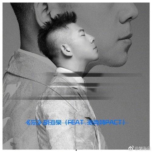 娱乐圈吃瓜剪辑是真的吗