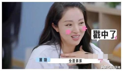 娱乐圈吃瓜爆料近期事件