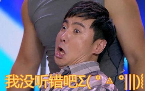 娱乐圈可以吃瓜吗